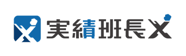HANCHO-X_Logo